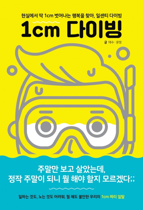 교재이미지
