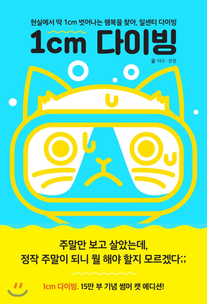 교재이미지